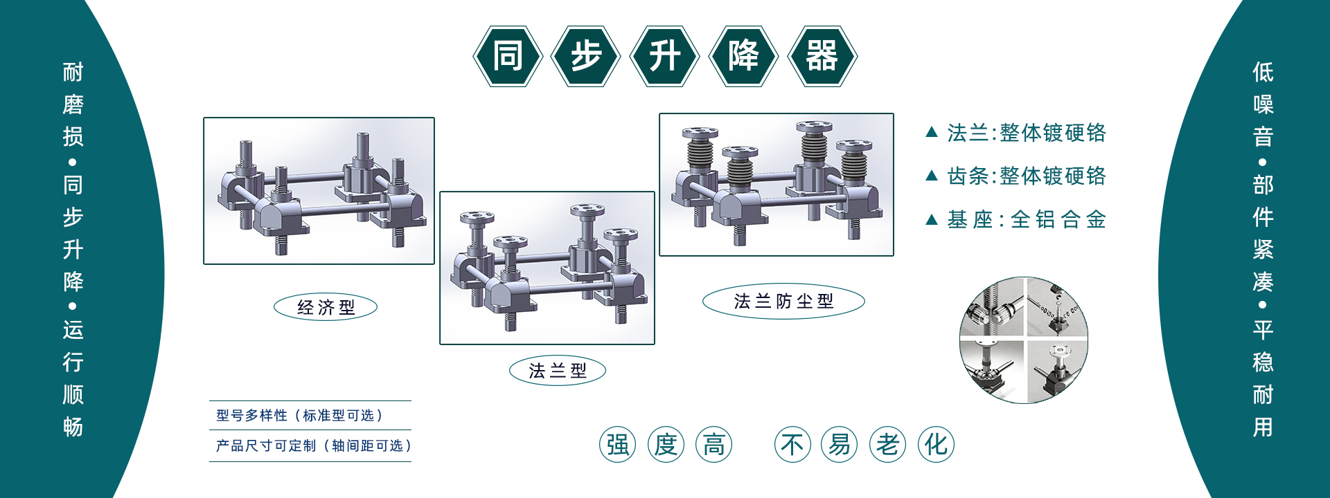 2024澳门原料网1688